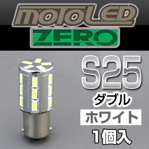oCNp[cDELTA DIRECT f^_CNg MOTO LED[V[Y S25 _u zCg 1 D-1669 4562185006698