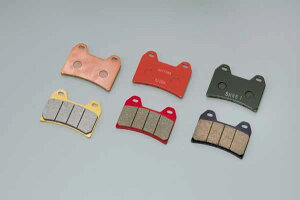 【在庫有り】 バイク用品 ブレーキ クラッチDAYTONA デイトナ ハイパーパッド #2009620096 4909449079515取寄品