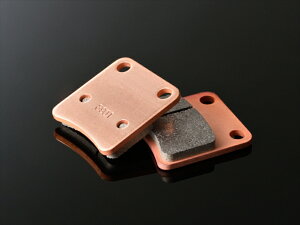 y5OŔzoCNpi u[L Nb`DAYTONA fCgi S[fpbhX(F)CuDIO97114 4909449516423