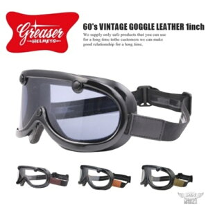 oCNpiDIN MARKET(fB}[Pbg)Be[WS[OU[ 60's VINTAGE GOGGLE LEATHER 1inchwbg ANZT[ ėpi Kl lIN B[W g
