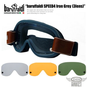 oCNpiDIN MARKET(fB}[Pbg)I[goCpS[O baruffaldi SPEED4 Iron Greywbg ANZT[ ėpi Kl lIN B[W g