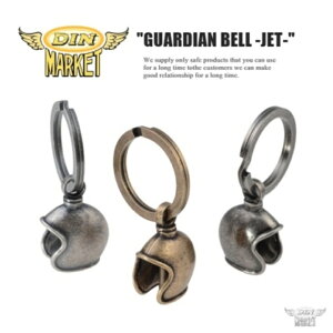 oCNpiDIN MARKET(fB}[Pbg)K[fBAx GUARDIAN BELL -JET-wbg ANZT[ MADE IN JAPAN H v[g
