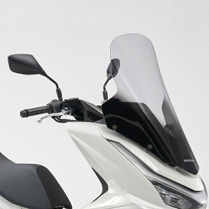 【在庫有り】バイクスクリーンHONDA(ホンダ)ボディマウントシールド(25ymPCX/PCX160) クリア 08R71-K1Y-JC0カスタムパーツ 外装
