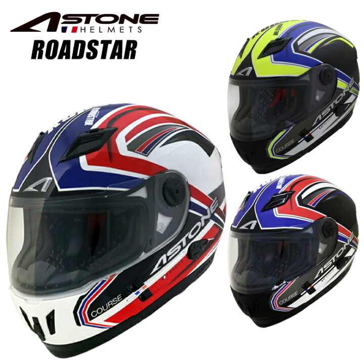 楽天市場 France Astone デザイン フルフェイスヘルメット Roadstar インナーシールド装備 おしゃれ かっこいい グラフィック ロードスター アストン フランス バイク用 バイク用品はとやグループ2号店