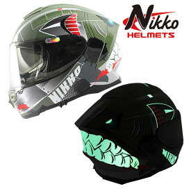 楽天市場 バイクフルフェイスヘルメット サメの通販