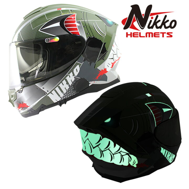 楽天市場 バイクフルフェイスヘルメットサメ シャーク さりげなく光る 蓄光nikko ニッコー Grow Shark Helmet N 806鮫 かっこいい おしゃれ オートバイ バイク用品はとやグループ2号店