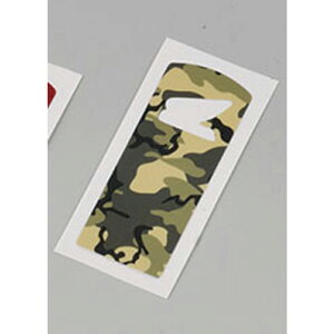 y5OŔz oCNL[XebJ[KITACO(L^R)X}[gL[XebJ[CAMO 000-1447040HONDA z_ ADV150 Jt