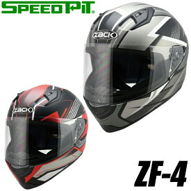バイク用品軽量TNK(SPEEDPIT)(TNK工業(スピードピット))フルフェイスヘルメット ZF-4コンパクト デザインカラー グラフィック 取寄品