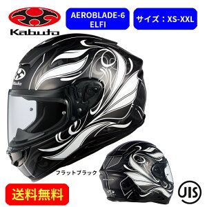 oCNwbgOGK KABUTO(I[W[P[Jug)AEROBLADE-6 ELFI 2101012X c[O ʋΒʊw   킢