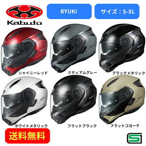 oCNwbgOGK KABUTO(I[W[P[Jug)RYUKI 2076103X c[O ʋΒʊw   킢