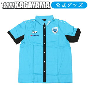 【在庫有り】 アパレルdiadora(ディアドラ) チームKAGAYAMA TKレプリカシャツ DTK1311 シャツ TKチーム チーム加賀山 公式グッズ