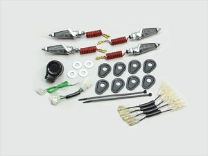 oCNpi dnnP[ HURRICANE LED_K[ECJ[KitHA5227MS 4936887909197i