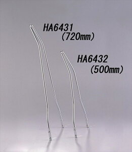 y5OŔzoCNp[cHURRICANE(nP[) EhV[V[o[ N[ HA64324936887019605H500mm XeB[h400/VLX/VCL/VSE/VLS VLX 90-97 