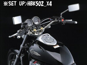 �o�C�N�p�i �n���h���n���P�[�� HURRICANE ZII-TYPE �n���h��kitHBK502AS 4936887906431���i