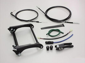 バイク用品 フレームハリケーン HURRICANE ロングホイールベース フルkitHF1037 4936887002867取寄品