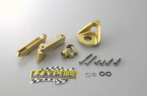 oCNpi nhHYPERPRO nCp[v CNCXe_Xe[SET 75mm GLD GSX-R600 96-0022115012 4538792052274