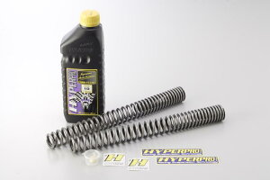 �o�C�N�p�i �T�X�y���V���� ���[�_�E��HYPERPRO �n�C�p�[�v�� �t�����g�X�v�����O Z1000MK2 79-8022071630 4538792736600
