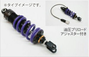 oCNpi TXyV [_EHYPERPRO nCp[v mVbN T460G}WHPA GSX-S1000 F(ABS) 15-1833350035 4538792124025