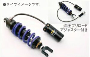 �o�C�N�p�i �T�X�y���V���� ���[�_�E��HYPERPRO �n�C�p�[�v�� ���m�V���b�N T461�z�[�X�t�^���NHPA GPZ1000RX 86-8833370081 4538792125121