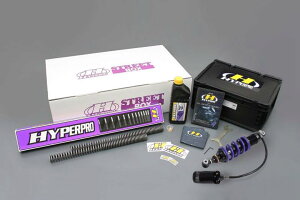 �o�C�N�p�i �T�X�y���V���� ���[�_�E��HYPERPRO �n�C�p�[�v�� �X�g���[�gBOX���m461�z�[�X�t�^���NHPA NC700S X LD 750S X LD 14-15(ABS��)33410025 4538792126067
