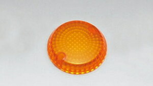 y5OŔzoCNp[c dnKIJIMA(LW}) ECJ[Y Ao[ 217-42534934154272531