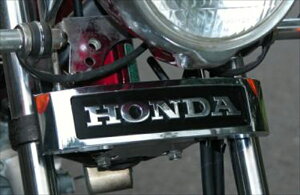 y5OŔzoCNpi ANZT[LW} LW} Gu HONDAS L(185mm){ubVx2Z9-14-040 4934154994808