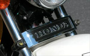 y5OŔzoCNpi ANZT[KIJIMA LW} Gu HONDAS S(160mm){ubVx2Z9-14-039 4934154994815