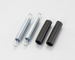 【5日前後で発送】 バイク用品 マフラーKITACO キタコ EXマフラースプリングセット 10X75 (防振ラバーチューブ付)542-9991000 4990852108527取寄品