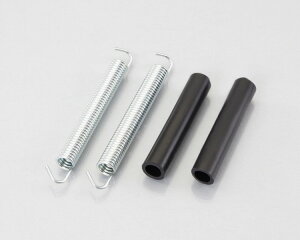 【5日前後で発送】 バイク用品 マフラーKITACO キタコ EXマフラースプリングセット 8X75 (防振ラバーチューブ付)542-9991010 4990852108534取寄品