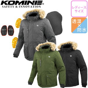 �yKOMINE�z�y�R�~�l�z�yJK-615 �v���e�N�g�E�H�[�^�[�v���[�t�E�C���^�[�R�[�g�z07-615