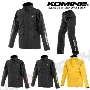 �o�C�N���C���E�F�AKOMINE(�R�~�l) RK-552 MC�R���p�N�g���C���E�F�A 03-552�㉺�Z�b�g �J�΍� �J��