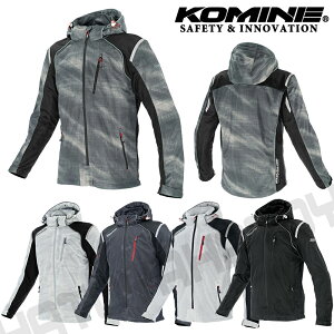 �o�C�N�W���P�b�gKOMINE(�R�~�l) JK-1355 �G�j�O�}G2�t�����b�V���p�[�J 07-1355 �����Y(�j��) ���f�B�[�X(����)