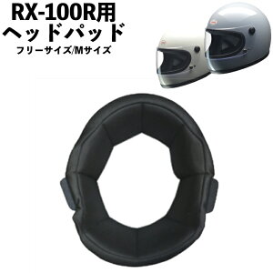y5OŔz oCNpiyAp[cLEAD MOTORCYCLE GEAR([hH)wbhpbg RX-100RNIvV RX-100Rp i