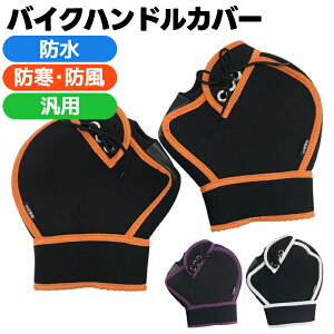 y݌ɗLzyzlIv oCNpRސ(}V) ɌnhJo[ YK-001t hEh h ۉEN ʋΒʊw H~p 24sale