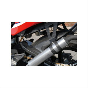 �o�C�N�p�[�c �O���}�W�J�����[�V���O ���A�t�F���_�[ ���D/�J�[�{�� 001-NSR290-500A 4547424810380NSR250R 90-93