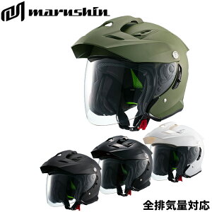 oCNpiSrCʑΉMARUSHIN(}VH)WFbgwbg TE-1ʋΒʊw c[O M/L/XL 4FWJ i