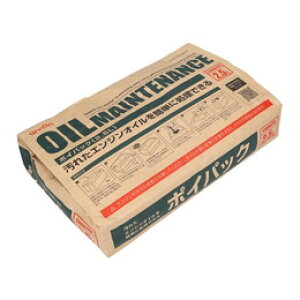 p 2.5L |CpbN AMON G[ 8813 4905034088139