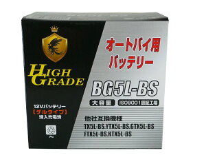 I[goCpobe[/BG5L-BS/݊/YTX5L-BS/GTX5L-BS/FTX5L-BS/Q^Cv/t[d