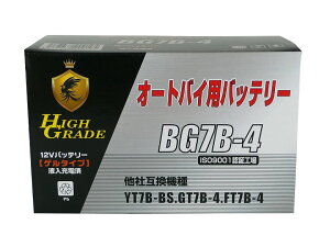 I[goCpobe[/BG7B-4/݊/YT7B-BS/GT7B-4/Q^Cv/t[d
