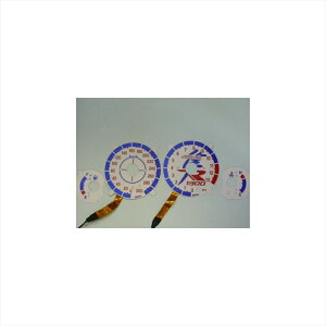 oCNp[cODAX(I_bNX) EL[^[pl AS type OXP-311526-AS4548664191482GSX1300R 08-12