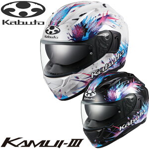 oCNwbgOGK KABUTO(I[W[P[Jug)KAMUI-3 LEIA 2078001X c[O ʋΒʊw   킢