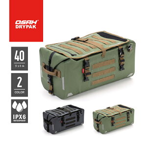 y5OŔz V[gobOOSAH(IT)hobN DB-301obNpbN bN 40L ]/TCNO Lv c[O I[goC 2FWJ