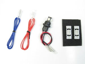 �o�C�N�p�i �d���nProtec �v���e�b�N LPL-01 LED�|�W�V���������vkit 1��set11913 4961421414721