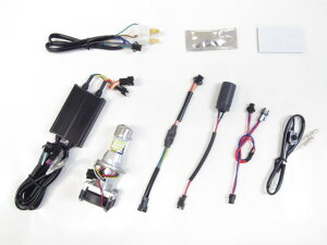 oCNpi dnProtec vebN LBHL-HS1 LEDwbhCgou Hi-Lo_ HS1 6000k ėp65074 4961421416213i