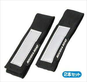 y5OŔz oCNpi P[XiobOj LAROUGH&ROAD t[h tN^[}`xg 2{ZbgRR9963 4580332565089i