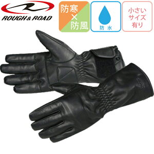 oCNU[O[uROUGH&ROAD(t&[h)eNiCEC^[O[u RR8805 TCYL h h U[ ubN ~i