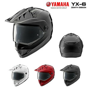 価格.com - ヤマハ YX-6 ZENITH GIBSON (バイク用ヘルメット) 価格比較