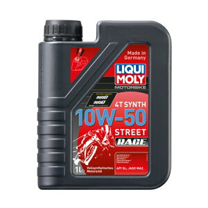 �y5���O��Ŕ����z �͂Ƃ�̃I�X�X���I�y�݌ɂ���zLIQUI MOLY Motorbike 4T Synth 10W-50 Street Race 1L �s���L���� ���[�^�[�o�C�N ���[�^�[�I�C�� 1751 �V���Z�e�B�b�N Moto2/Moto3 �X�g���[�g�E���[�X�t