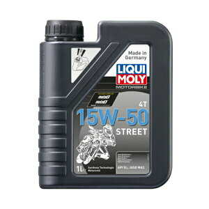 �y5���O��Ŕ����z�͂Ƃ�̃I�X�X���I�y�݌ɂ���zLIQUI MOLY Motorbike 4T 15W-50 Street 1L �s���L���� ���[�^�[�o�C�N ���[�^�[�I�C�� 1756 �V���Z�e�B�b�N �X�g���[�g�t