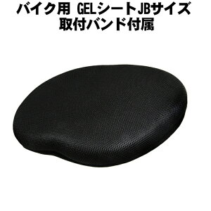 y݌ɗLzȒPt K̒ɂ݂y oCNpGELV[g 傫ڃTCY JBTCY ×pQ̗p ʋ c[O WF QV[g 